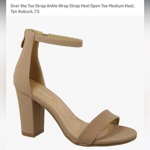 Elegant Tan Ankle Strap Heels